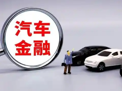 苍梧押车贷款不是本人可以么?