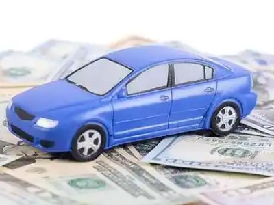 苍梧汽车抵押贷款的优势?